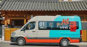 현대차의 커뮤니티형 모빌리티 ‘셔클’..마을 교통 해법될까