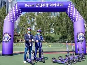 빔(Beam), '안전 주행 아카데미’로 안전한 킥보드 주행문화 만들기 앞장서