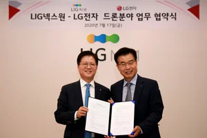 군용 드론 경량화 모터 개발.. LG전자, LIG넥스원과 맞손