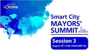 ‘대만 스마트시티 서밋&엑스포 2020’ 온라인 개최