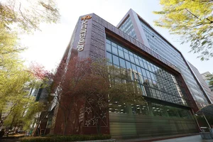 은행에 전기차 충전소.. KB국민은행 전국 3곳에 설치