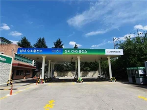 대구에 첫 수소충전소 완공