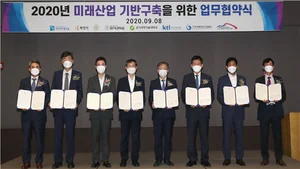 한국산업기술시험원, 화성시에 자율주행 실증 지원