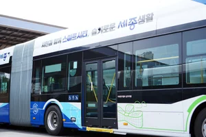 세종, 시민참여형 스마트시티로 성큼