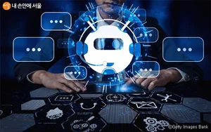 AI가 서울시 민원 분석한다