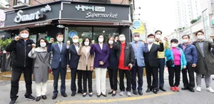 밤에 무인 운영 스마트 슈퍼 1호점 개점