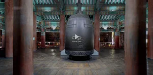 보신각 새해 타종 VR로 본다