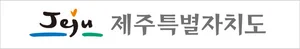 제주도, 드론과 AI 접목 감귤 수확 플랫폼 구축