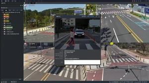 5G 스마트시티 기술로 폭설·재난 대응