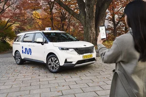 손쉽게 호출하는 승합택시 앱 출시