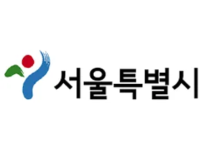 서울시, 작년 노후경유차 4만7천대 저공해 조치