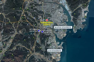 인천과 울산 화물차 휴게소에 수소충전소 구축