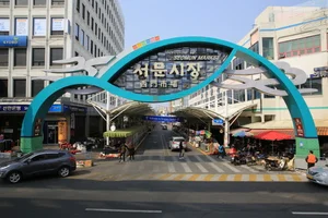 대구시, 스마트시티로 속도감있게 달린다