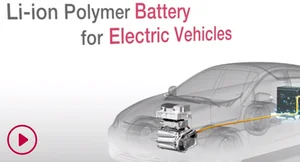 LG 에너지 솔루션 미국에 배터리 공장 통큰 투자