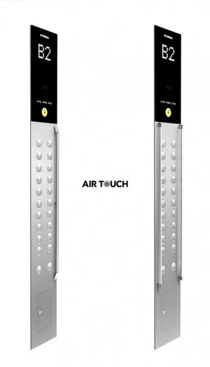 버튼 누르지 않고도 엘리베이터 목적층 입력