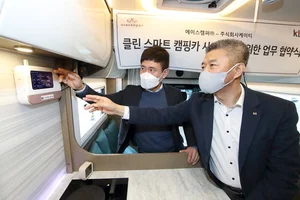 클린 스마트 캠핑카로 멋진 '차박'을