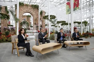 The 1st Sejong Smart City Forum is held