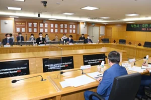 부천시, 카자흐스탄과 스마트시티 협력 구축 모색