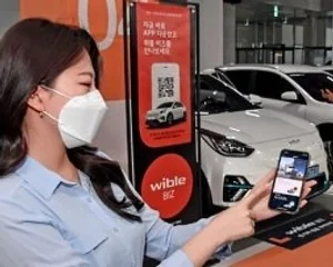 기아, 전기차 MaaS B2B시장 공략 눈길