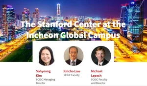 [단독]미 스탠포드대 송도 스마트시티 연구소, '스마트 화장실' 개발 나선다