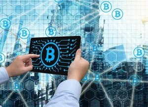 More than 100 billion won will be invested in blockchain technology development