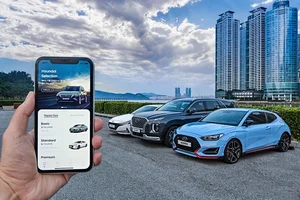 현대차 MaaS 플랫폼 '현대 셀렉션' 부산서도 이용 가능