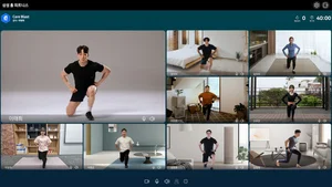 삼성전자, 스마트홈 피트니스 서비스 런칭