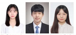 Konkuk University AI Student Team Won an International Competition