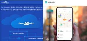 ’AI기반 디지털 건강검진 플랫폼‘ 등 ICT 19개 스타트업 3년간 5억원 지원