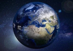 [스투/포커스] 유럽연합 “지구 디지털 트윈”을 구축하는 이유는?