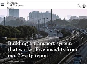 [스투/리포트] 스마트시티 교통시스템 구축을 위한 5대 교훈_맥킨지 보고서