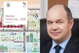 [스마트시티 프로젝트 리더에게 듣는다] 러시아 모스크바_에두아르 리센코