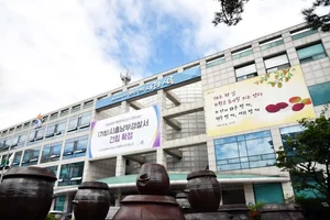 시흥시 ‘스마트시티 혁신성장동력 프로젝트’ 자유제안과제 공모