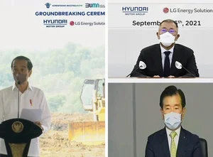 현대차그룹-LG에너지솔루션, 印尼 배터리셀 합작 공장 착공...세계최초 전기차 통합서플라이 체인구축 박차