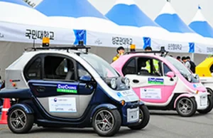 자율주행차 분야 
