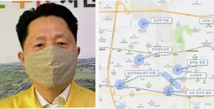 부천시, 스마트시티 기반인 공공와이파이 시범서비스 나서