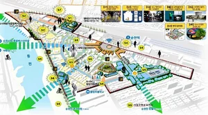 Government Holds a Project Contest for 