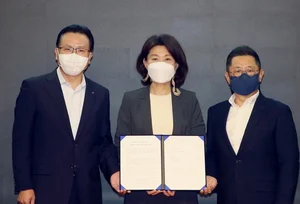 SKT+신한은+삼성SDS, 블록체인 기반 DID 서비스 '맞손'