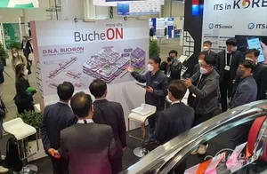 [화제] 스마트시티 부천, 獨 함부르크 'ITS 세계총회’서 시선집중