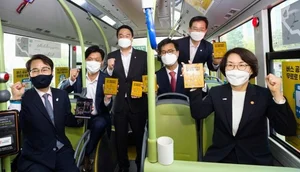 시내버스 와이파이 