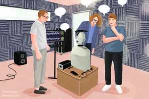 [스투/포커스] 미래를 바꿀 