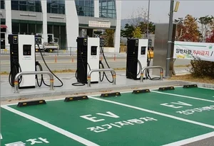 정부청사 전기차 충전기 설치 확대된다...민원인에겐 급속충전기 유료 제공