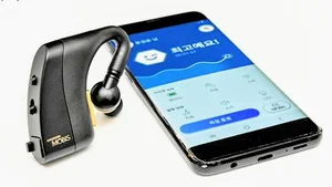 경기도-현대모비스, 버스운전자 안전 경보시스템 실증시험