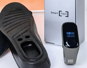 스마트시티 통합플랫폼과 연동 실종예방 '스마트 슈즈' 