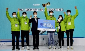 [단독] '전기차 도심 자율주행 챌린지’ 카이스트 KI-Robotics팀 우승...상금 1억원+북미 견학