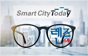 [스투/렌즈] 한강 