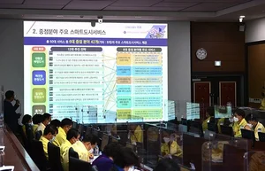 Geoje City will be reborn as 