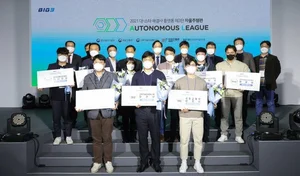 코봇-볼트윈-스타마타, ‘대-스타 자율주행 데이터 경진대회’ 대상 수상