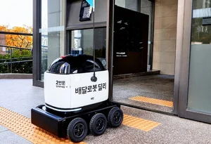 세계최초 '문앞' 음식배달 로봇 등장 시선집중