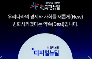 [스투/포커스] 